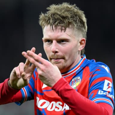 Pavel Šulc profile photo